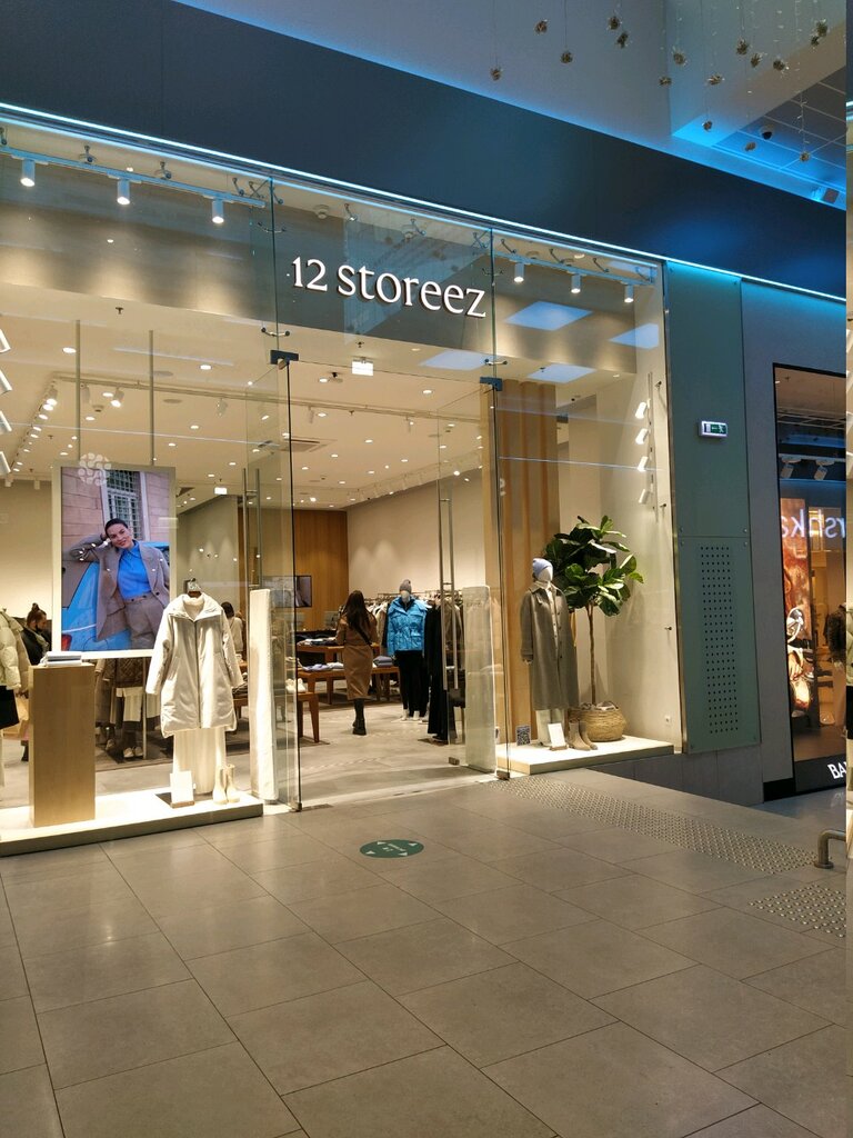 Clothing store 12 Storeez, Moscow, photo