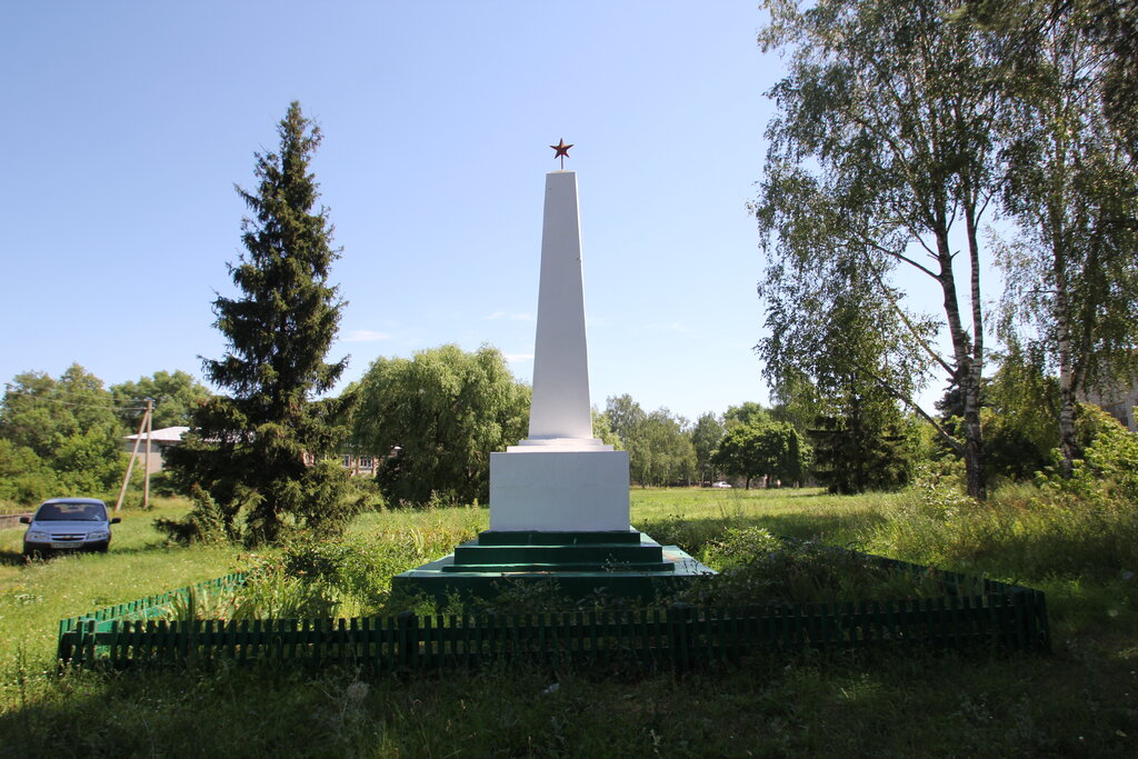 Monumento, memorial Погибшим в Великой Отечественной войне 1941-1945 гг., , foto