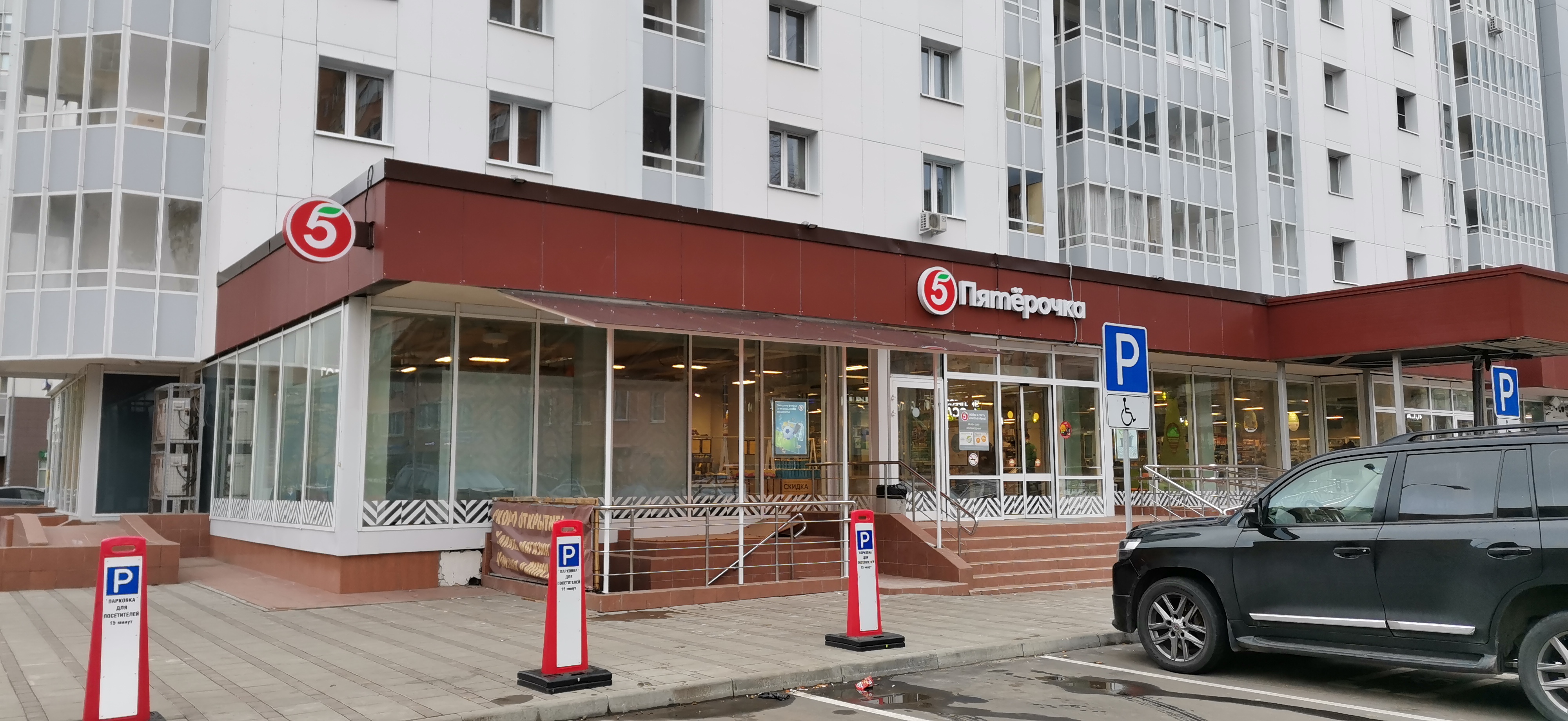 Кристина заводская ул 18 корп 1 фото