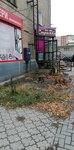 Стрижки (Pobedy avenue, 14), peluquería