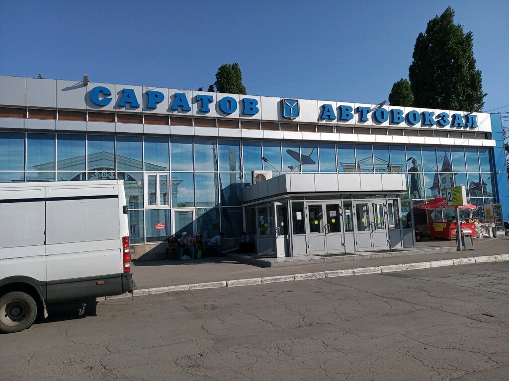 Bus station Saratov Association of bus stations and bus terminals, Saratov, photo