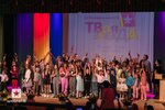 1schooltvt_tmb (Internatsionalnaya Street, 45Б), children's developmental center