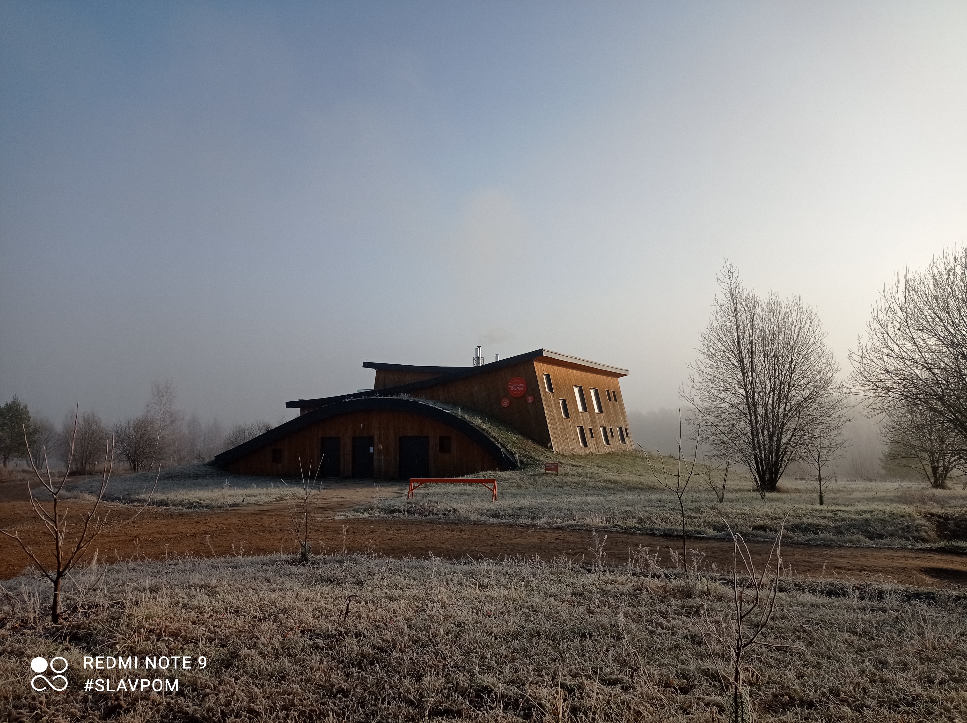 Фото Ясно Поле