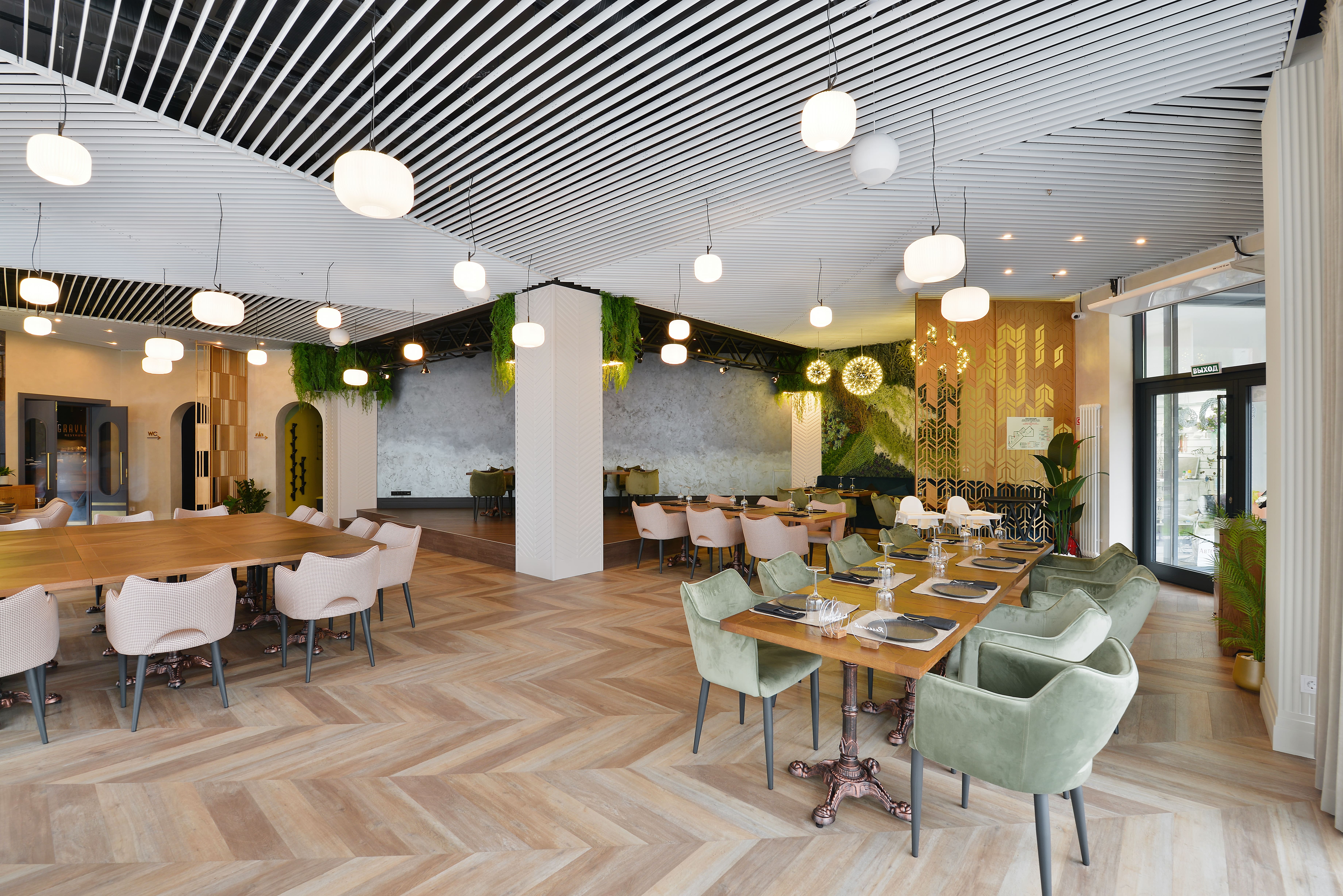 Фото Кристалл Hotel & Spa