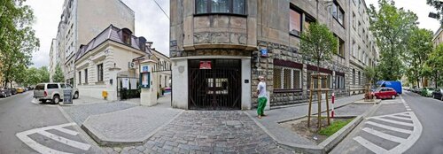 Tapir Hostel