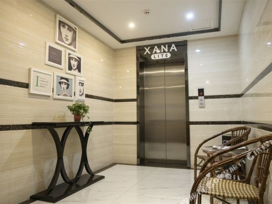 Фото Xana Lite Hotelle