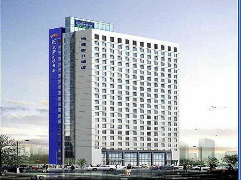 Hotel Holiday Inn Express Shenzhen Luohu, Shenzhen, photo