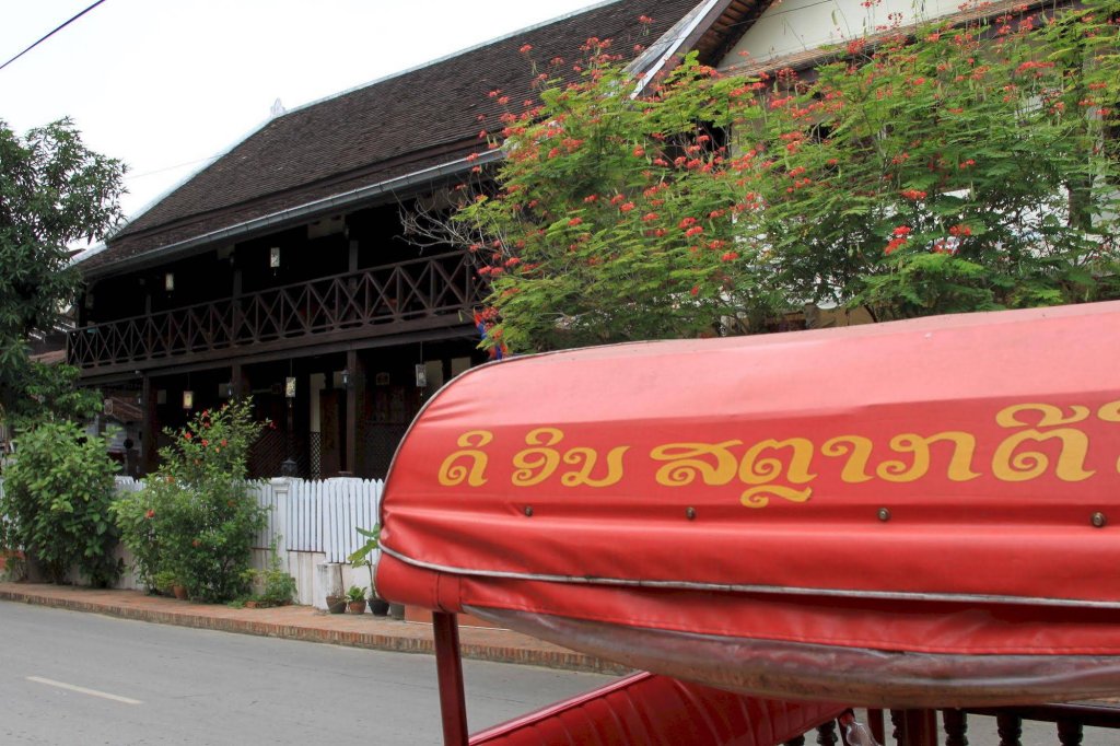 Фото Ban Lakkham River View