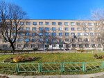Obshchezhitiye № 2 Minsky zavod Avtomaticheskikh Liny (Batanichnaja Street, 19), residencia estudiantil