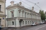 Усадьба Варенцовых - Штеккер - Голицына (Novaya Basmannaya Street, 18с1), atracción