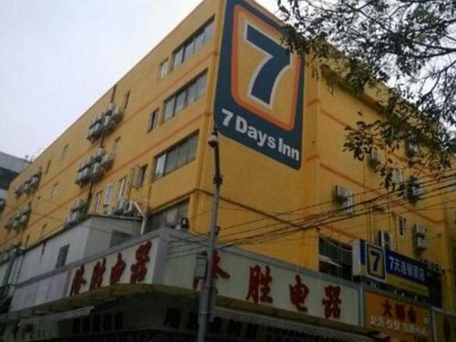 Гостиница 7 Days Inn Zhuhai Xiangzhou Department Store Branch в Чжухае