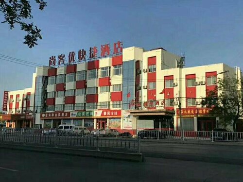 Гостиница Thank Inn Hotel Shandong Dezhou Yucheng Jiefang Road