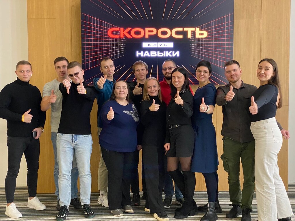 Business school Like центр Тула, Tula, photo