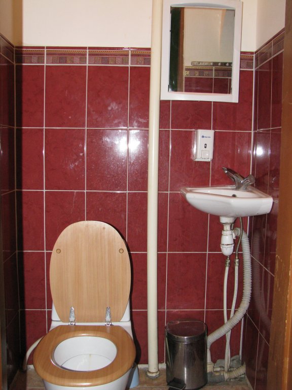 Фото Zона отдыха