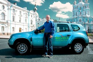 Фото 7 автошколы «4 Колеса»