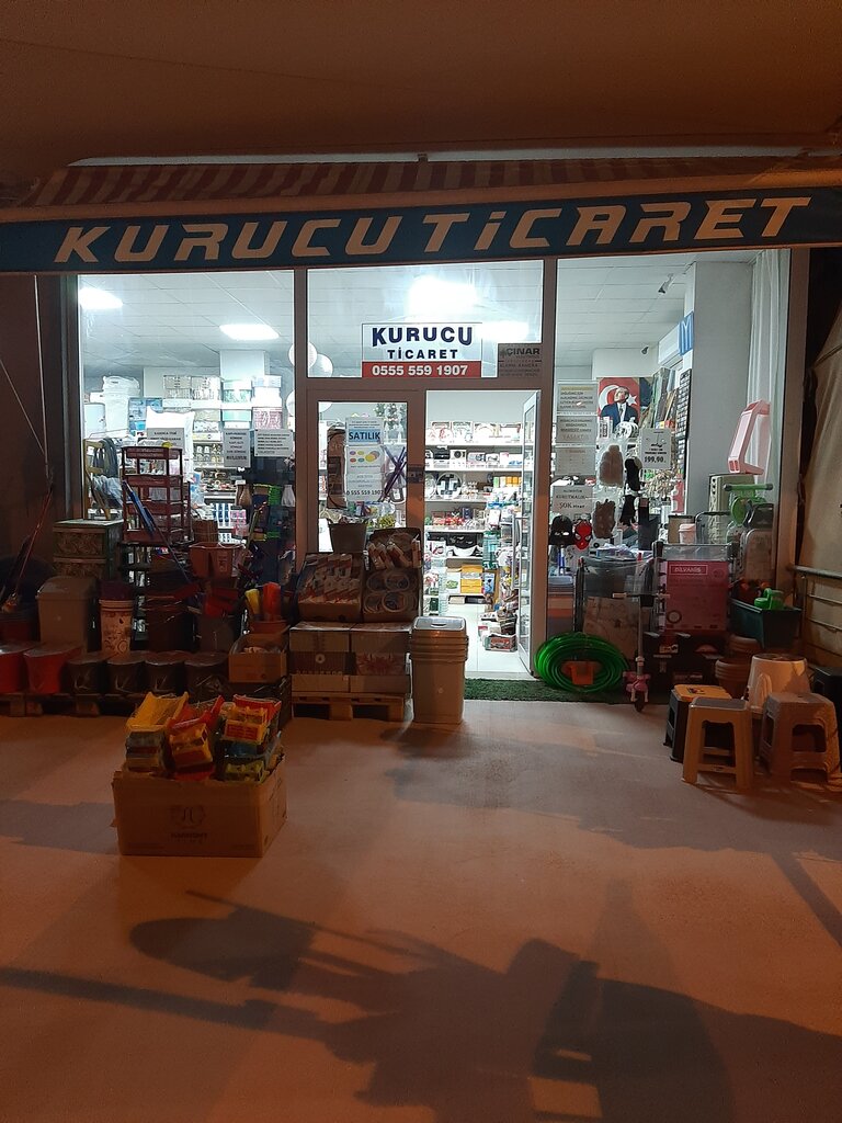 Gift and souvenir shop Kurucu Trade Giftware and Housewares, Denizli, photo