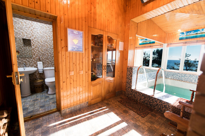 Фото Прибой