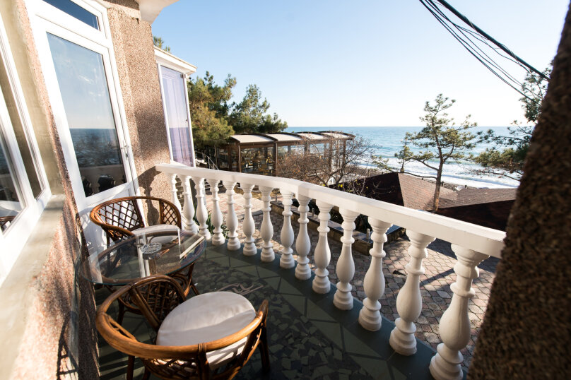 Фото Прибой