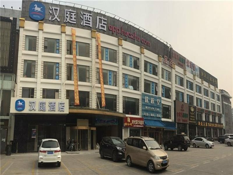 Hotel Hanting Hotel Shanghai Wujiaochang, Shanghai, photo