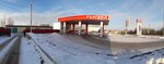 АЗС (selo Muslyumovo, Molodyozhnaya ulitsa, 11Б), gasolinera
