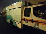 Emergency Rescue Squad № 8 (Nakhimovsky Avenue, 50), search and rescue