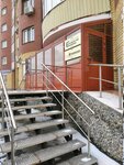 Gidromekhanizatsiya (ulitsa Sofyi Kovalevskoy, 6), construction company