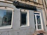 Glissada Beauty (Shchepnoy pereulok, 11), beauty salon