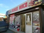 Свежее мясо (Виноградная улица, 32), butcher shop