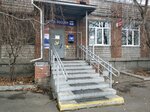 Otdeleniye pochtovoy svyazi Krasnoyarsk 660133 (Krasnoyarsk, ulitsa Sergeya Lazo, 20), post office