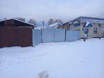 Скорпион (ulitsa Pushkina, 9) ، حانة، بار