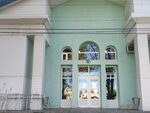 ГБУ РК Спортивная школа № 1 (Симферополь, Севастопольская улица, 156), escuela deportiva