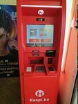 Kaspi Bank (Montajnaıa kóshesi, 27А), cajero automático