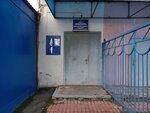 Участковый пункт полиции № 3 (Verkhnyaya Lugovaya ulitsa, 15), police department
