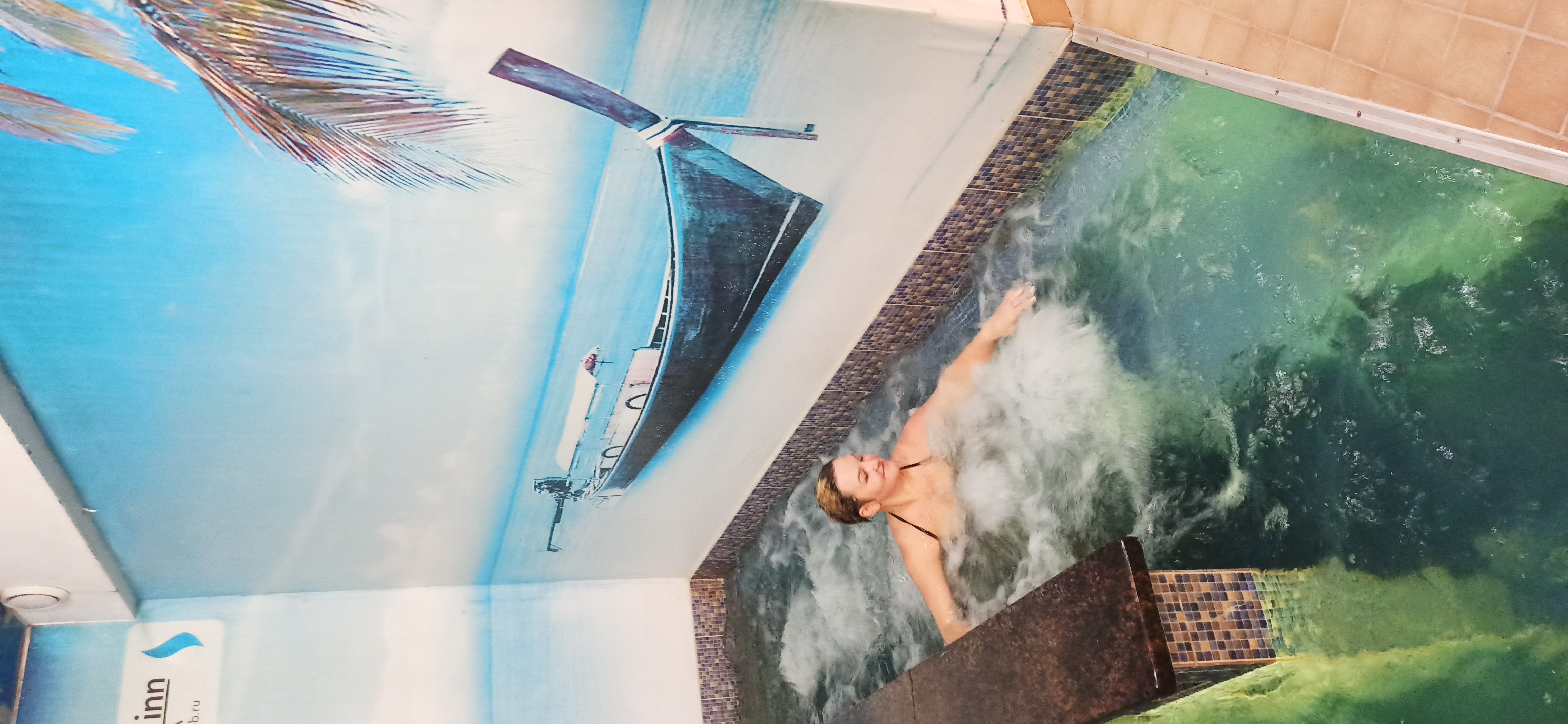 Фото Парадис