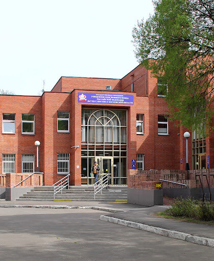صندوق التقاعد Social Fund of Russia ، ، صورة