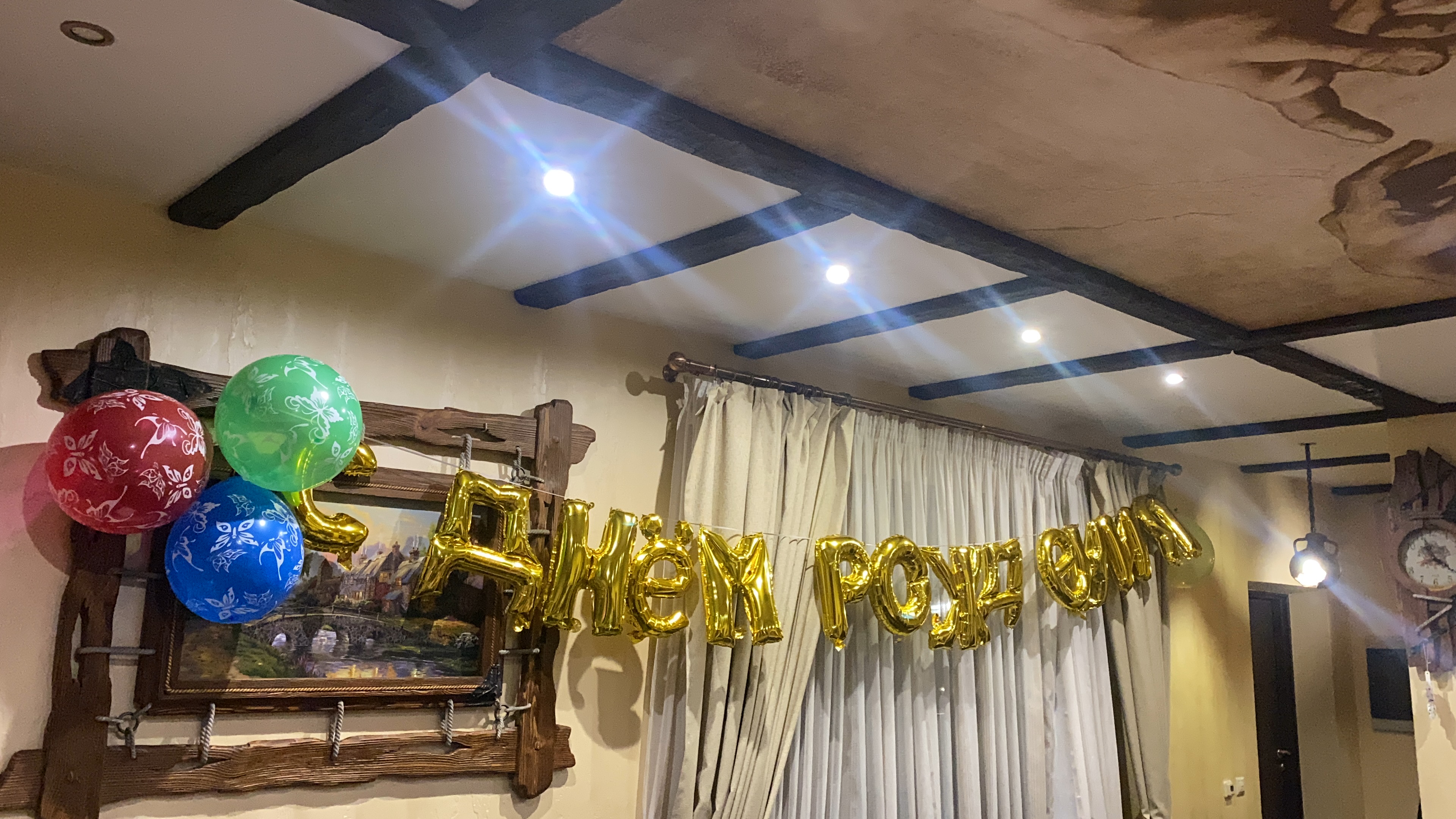 Фото Вилла Lobnya Village