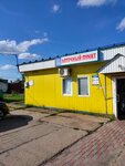 Новая аптека (Kirov Region, Murashi, Pionerskaya ulitsa), farmacia