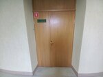 БНТУ, кафедра английского языка № 2 Фэс (Niezaliezhnasci Avenue, 65Б) ، كلية، جامعة