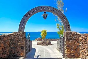 Dreams Lanzarote Playa Dorada Resort & SPA