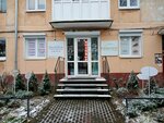 Permanent House (Leninskiy Avenue, 71А) ، صالون تجميل