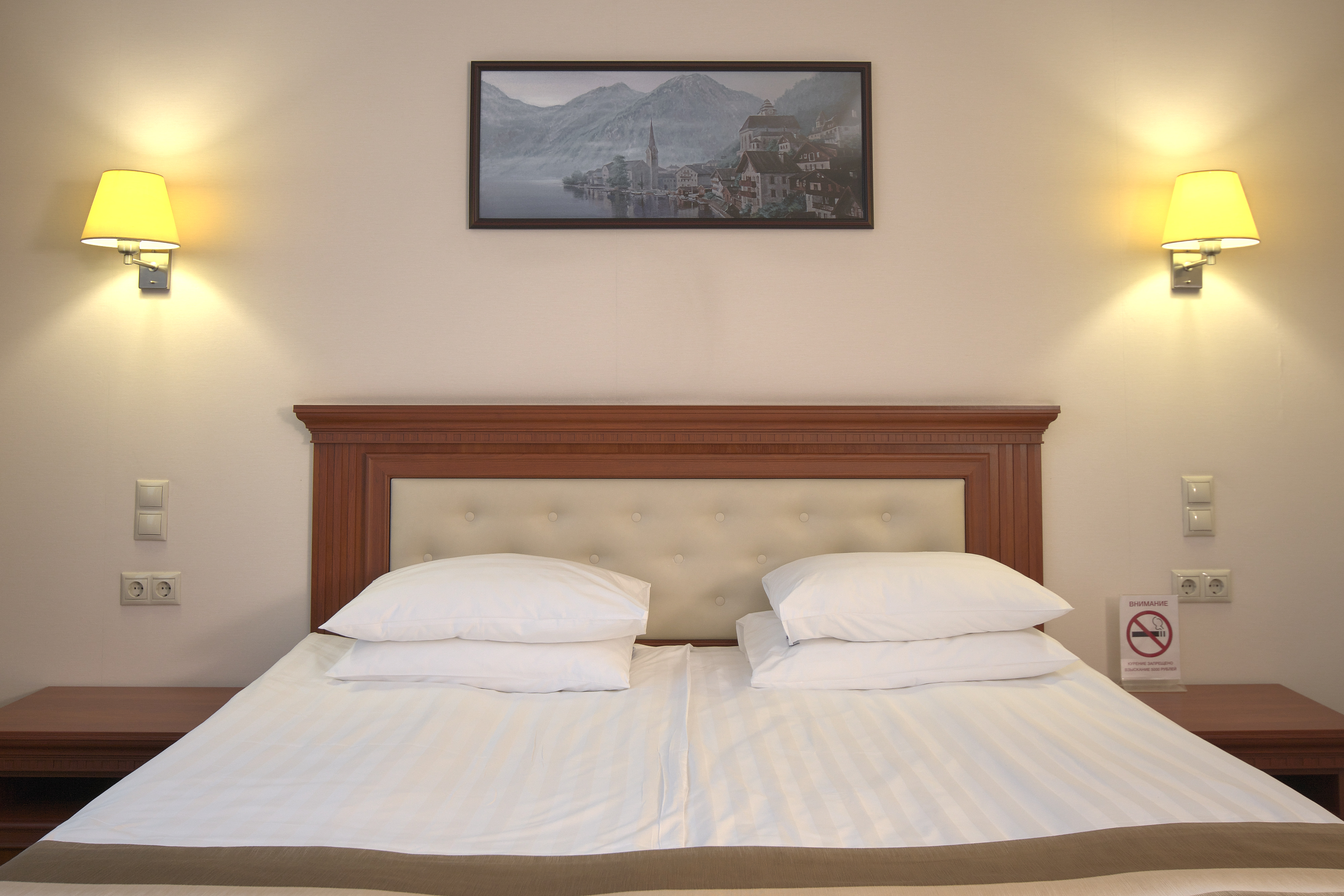 Фото S7 Hotel Domodedovo