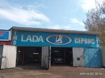 Lada Service (Ermuhan Bekmahanov kóshesi, 84/1) ، ورشة لتصليح السيارات