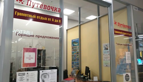 Качественные