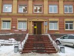 Управление социальной защиты населения по г. Барнаулу (ул. Короленко, 67, Барнаул), социальная служба в Барнауле