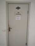 Bellat Odo (Budslawskaja Street, 23к2) ، شركة البيع بالجملة