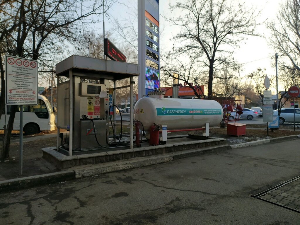 Benzin istasyonu Gasenergy, Almatı, foto