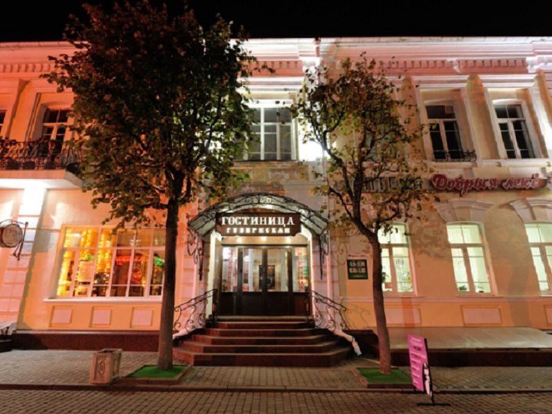 Фото Губернская