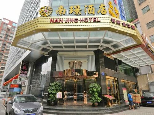 Nan Jing Hotel