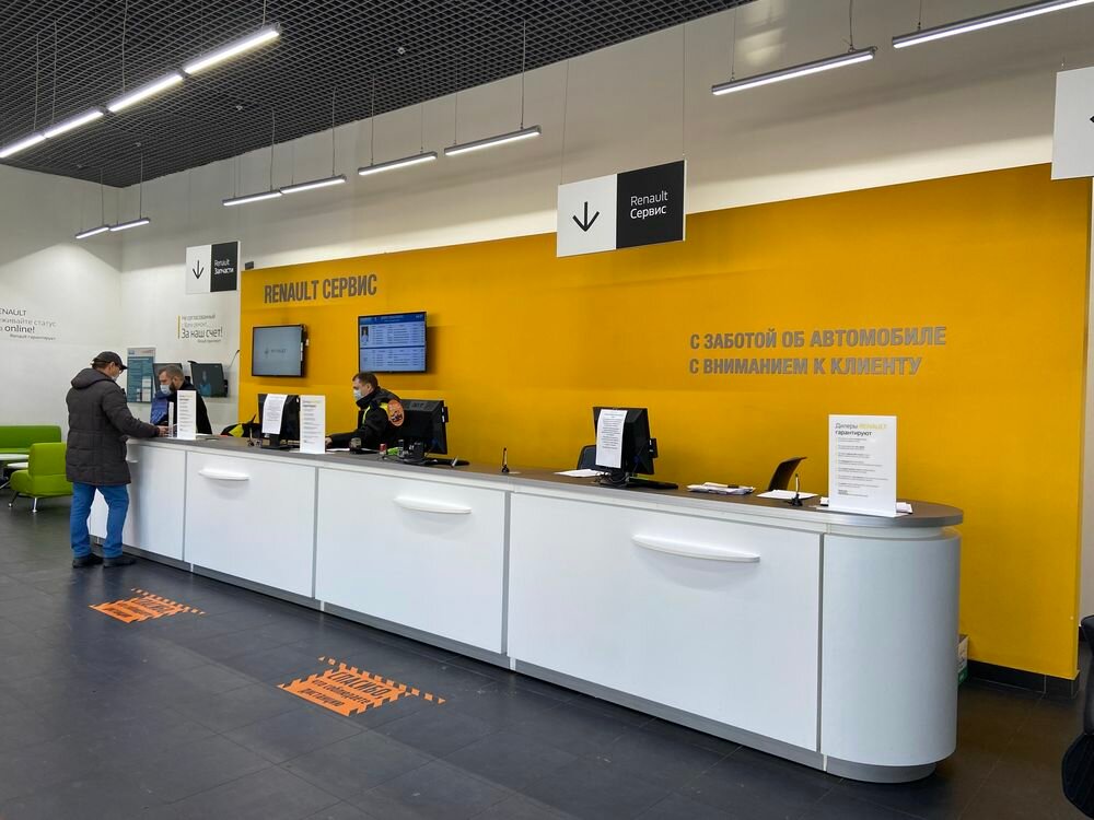 photo Автомир, Renault