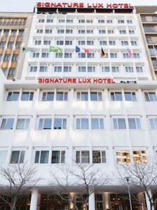 Signature Lux Hotel by Onomo Foreshore